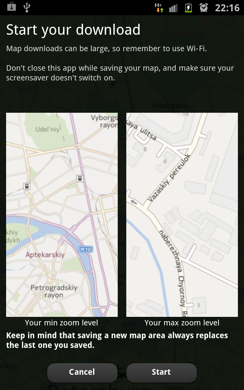 Голосовая навигация Nokia Maps теперь доступна и на других платформах