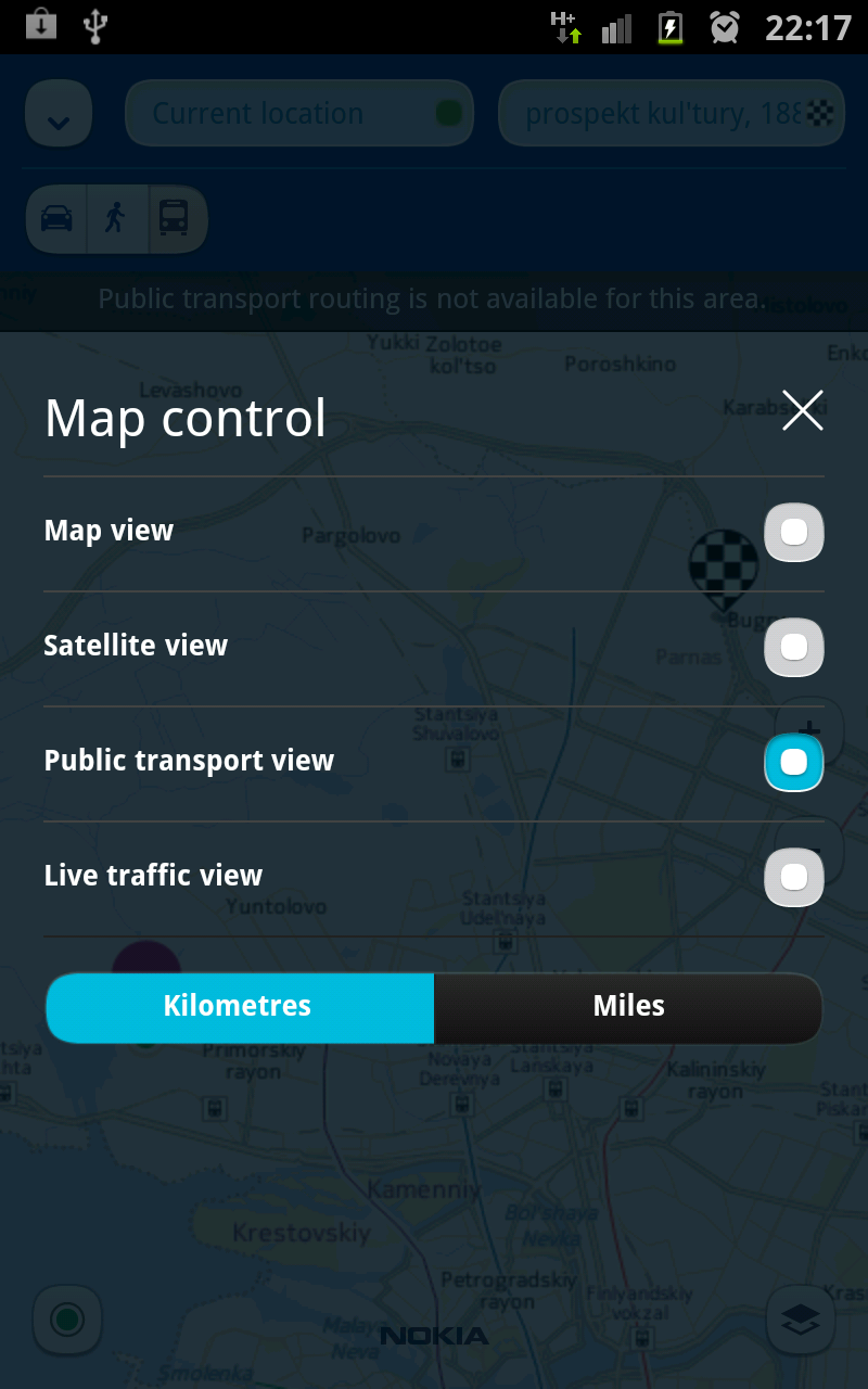 Голосовая навигация Nokia Maps теперь доступна и на других платформах