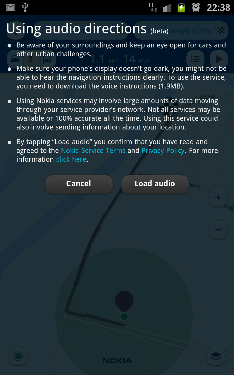 Голосовая навигация Nokia Maps теперь доступна и на других платформах