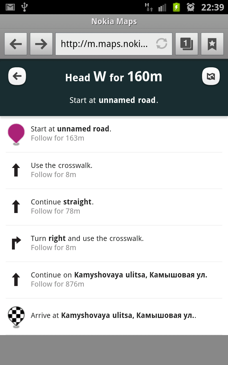 Голосовая навигация Nokia Maps теперь доступна и на других платформах