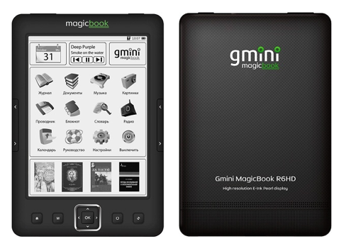 MagicBook R6HD - новый 6-дюймовый ридер с экраном Pearl HD
