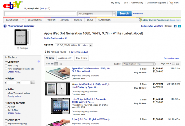 Продавцы eBay наживаются на дефиците iPad