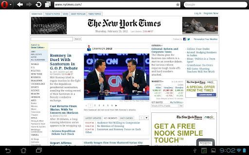 Opera Software выпустила новую версию браузера Opera Mini 7 картинка Opera Software выпустила новую версию браузера Opera Mini 7