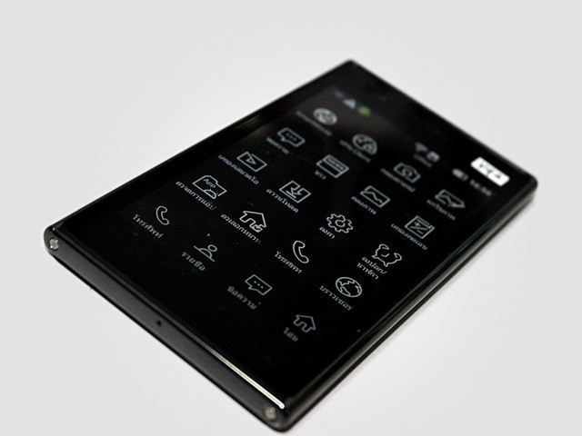 LG Prada 3.0 — элегантный смартфон