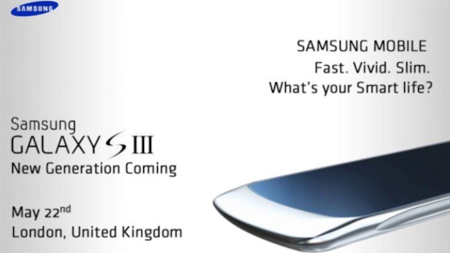 Samsung Galaxy S III анонсируют в мае? Еще одно шпионское изображение