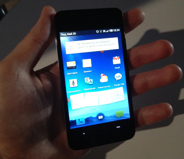 В России представлен смартфон Meizu MX с четырехъядерным процессором