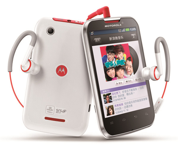 Motorola MOTOSMART MIX XT550: музыкальный смартфон на Android 2.3