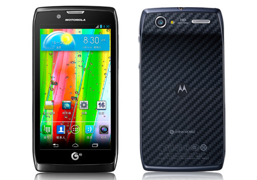 Motorola Mobility готовит три новых Android-смартфоны для рынка КНР