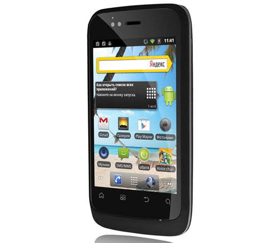 Fly IQ245 Wizard: бюджетный смартфон на Android с поддержкой двух SIM-карт