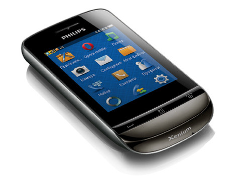 Philips Xenium X331: телефон с двумя слотами для SIM-карт и 2,8-дюймовым экраном 