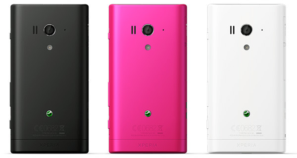 Sony XPERIA acro S: смартфон с 4,3-дюймовым экраном и 12,1-мегапиксельной камерой картинка Sony XPERIA acro S: смартфон с 4,3-дюймовым экраном и 12,1-мегапиксельной камерой