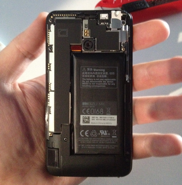 В России представлен смартфон Meizu MX с четырехъядерным процессором