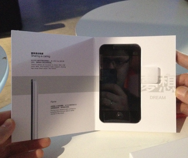 В России представлен смартфон Meizu MX с четырехъядерным процессором