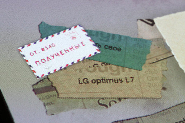 Состоялась российская презентация Android-смартфона LG Optimus L7