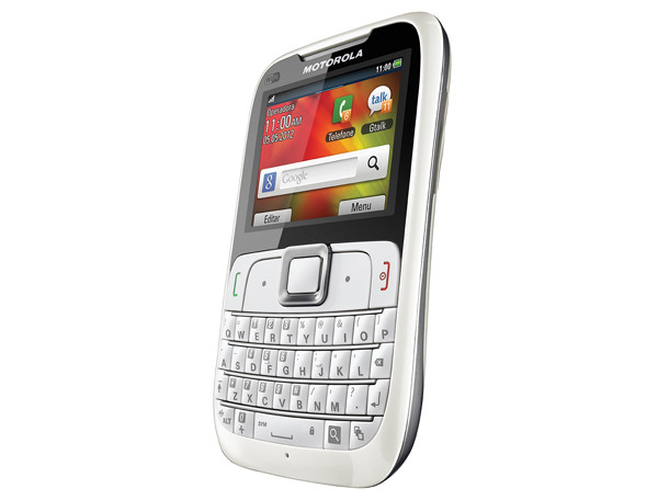 В Бразилии представлен мобильный телефон Motorola MOTOGO!