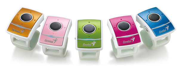 Кольцо всевластия - Genius Ring Presenter