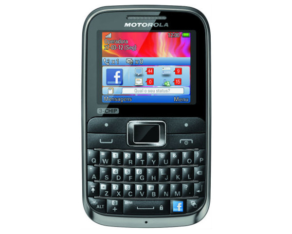 Motorola выпускает телефон с поддержкой трех SIM-карт