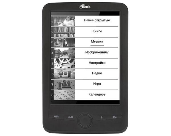 Ritmix RBK-600: очередной 6-дюймовый ридер с экраном E-Ink Pearl