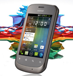 Gigabyte GSmart G1342: смартфон с поддержкой двух SIM-карт на базе Android 4.0