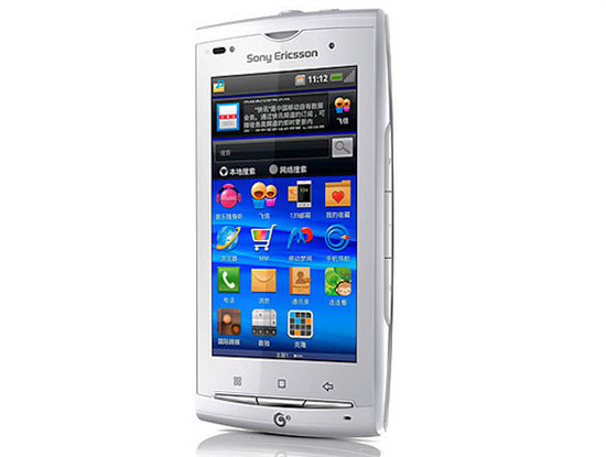 Китайская мобильная ОС, созданная для конкуренции с iPhone, потерпела крах