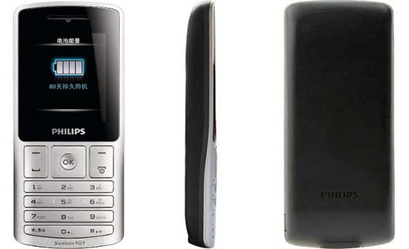 Телефон Philips Xenium X130: до 80 дней работы в режиме ожидания 