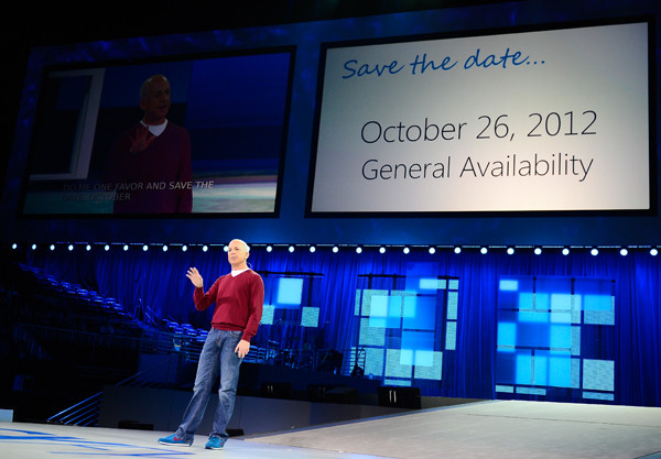Релиз Windows 8 состоится 26 октября 