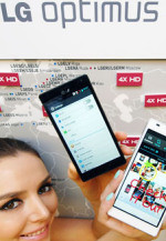 Слух: LG готовит смартфон на четырехъядерном процессоре Qualcomm Snapdragon 