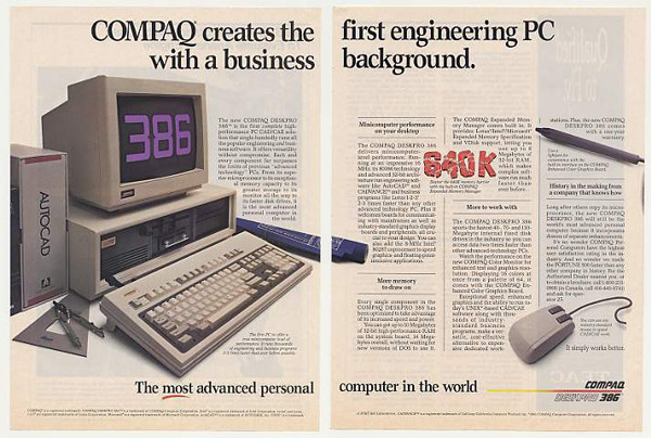 IBM PS/2: легенда отмечает 25-летие картинка IBM PS/2: легенда отмечает 25-летие