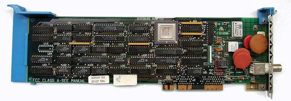 IBM PS/2: легенда отмечает 25-летие картинка IBM PS/2: легенда отмечает 25-летие