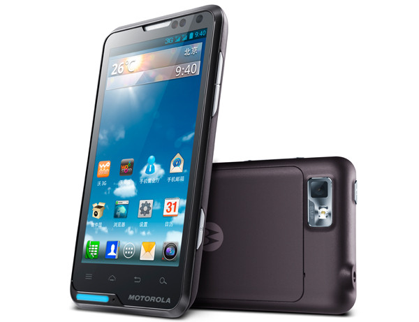 Motorola MOTOLUXE XT685: недорогой смартфон на Android 4.0.4 с гигагерцевым процессором