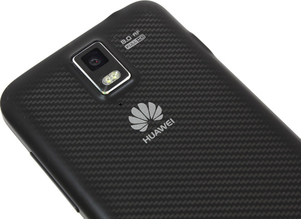 Huawei Ascend D1: вынужденный флагман