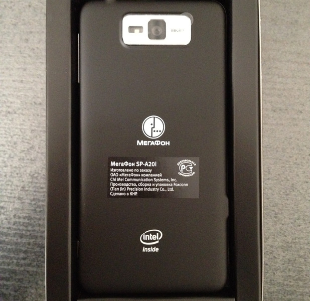 MegaFon Mint: первый в России смартфон на процессоре Intel Atom
