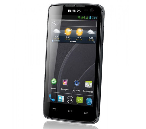 Philips Xenium W732: смартфон с 4,3-дюймовым экраном и мощной батареей 