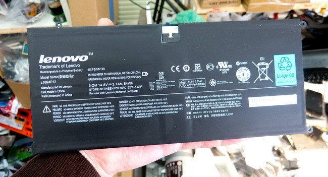 Разбираем до основания ультрабук Lenovo IdeaPad U300s