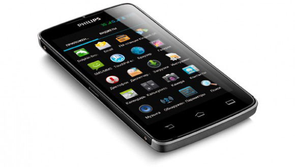 Philips Xenium W732: смартфон с 4,3-дюймовым экраном и мощной батареей 