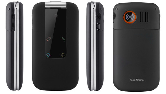 Texet TM-B415: раскладной телефон для пожилых людей 