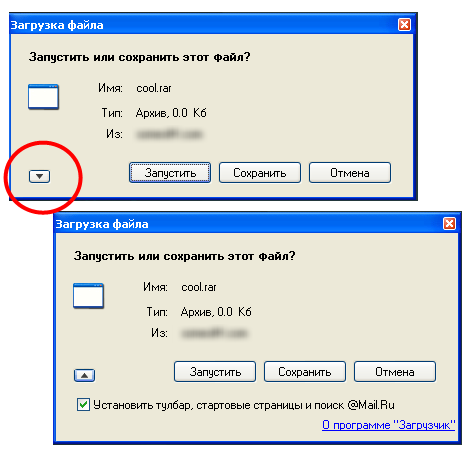 Партнерские программы, вирусы и легальные утилиты: казнить нельзя помиловать