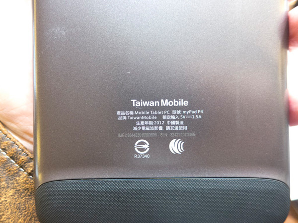 ZTE представила в России линейку Android-смартфонов картинка ZTE представила в России линейку Android-смартфонов