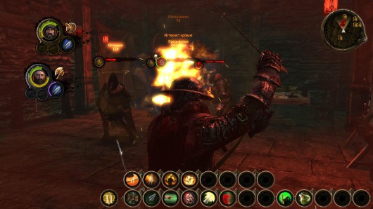 Изгой, Ветеран, Пес и все-все-все фото