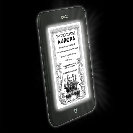 Onyx Book i62ML Aurora: ридер с экраном E-Ink Pearl HD и встроенной подсветкой 