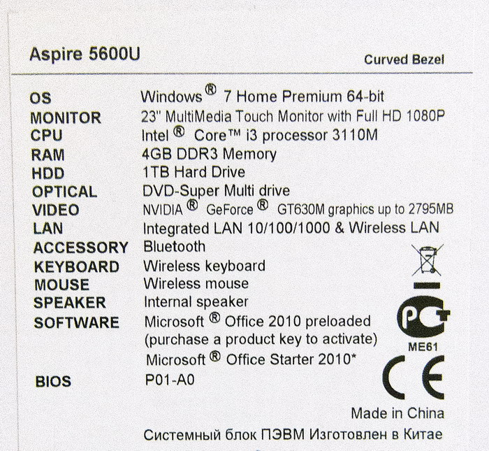 Моноблок Acer Aspire 5600U: снаружи, внутри и под Windows 8