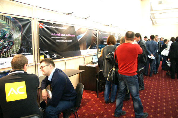 Узнавать, общаться, пробовать. Репортаж с Autodesk University Russia картинка Узнавать, общаться, пробовать. Репортаж с Autodesk University Russia