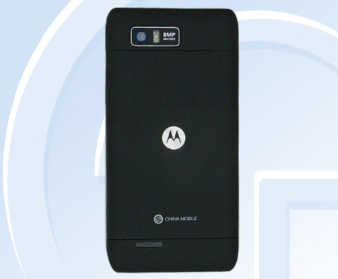 Motorola MT788: смартфон на процессоре Intel Atom для китайского рынка