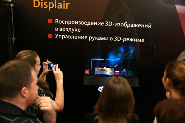 Узнавать, общаться, пробовать. Репортаж с Autodesk University Russia картинка Узнавать, общаться, пробовать. Репортаж с Autodesk University Russia