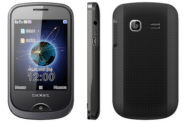 Texet TM-605TV: сенсорный телефон с аналоговым ТВ-приемником картинка Texet TM-605TV: сенсорный телефон с аналоговым ТВ-приемником
