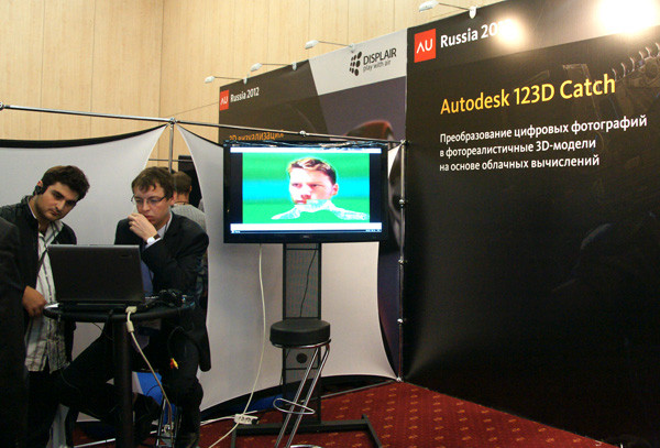 Узнавать, общаться, пробовать. Репортаж с Autodesk University Russia картинка Узнавать, общаться, пробовать. Репортаж с Autodesk University Russia