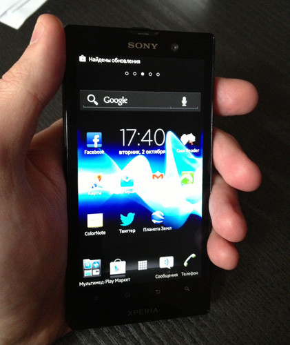 Неделя со смартфоном Sony Xperia ion