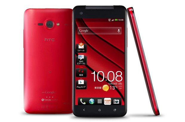 HTC J Butterfly: первый в мире смартфон с 5-дюймовым Full HD-экраном