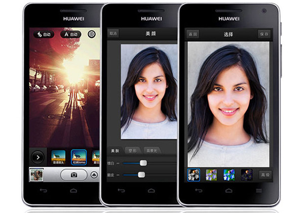 Huawei Honor 2: смартфон с 4,5-дюймовым экраном и четырехъядерным процессором