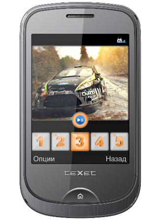 Texet TM-605TV: сенсорный телефон с аналоговым ТВ-приемником картинка Texet TM-605TV: сенсорный телефон с аналоговым ТВ-приемником